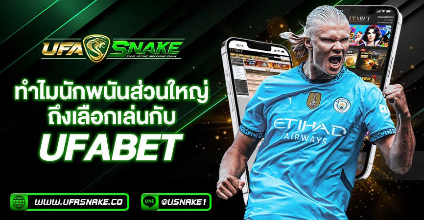 Navigating the Modern Digital Entertainment Ecosystem: The Evolution and Impact of Ufabet Platforms